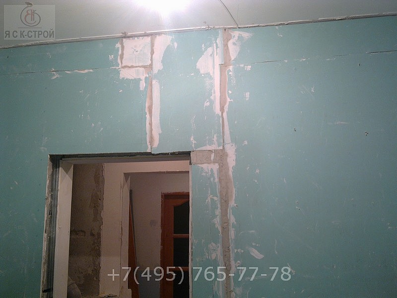 Ремонт маленькой ванной комнаты - стены были очень кривые, выравняли листами ГКЛ влагостойким